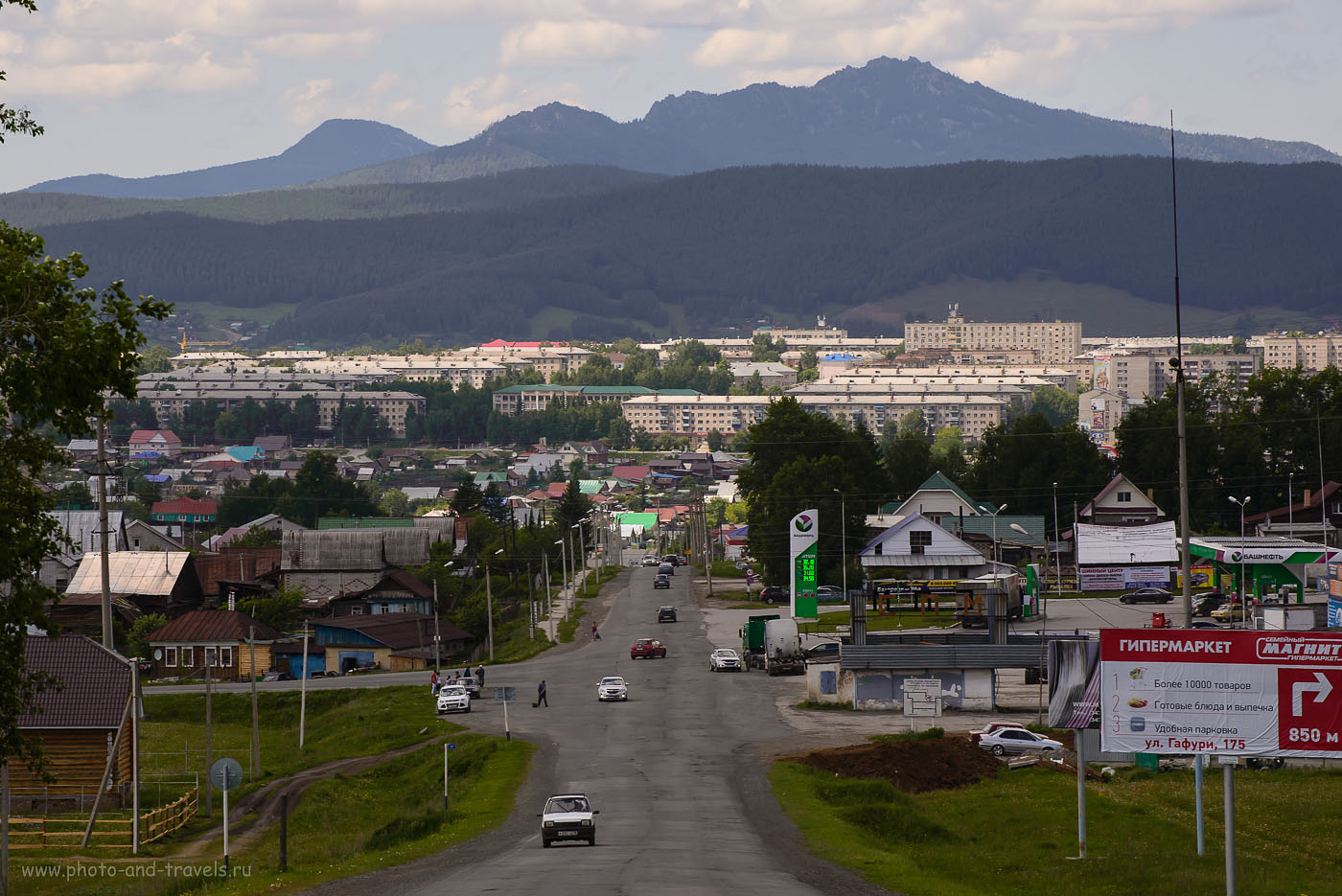 Beloretsk